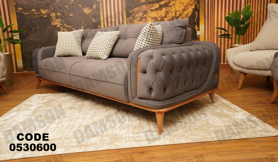 انترية 306 - Damson Furnitureانترية 306