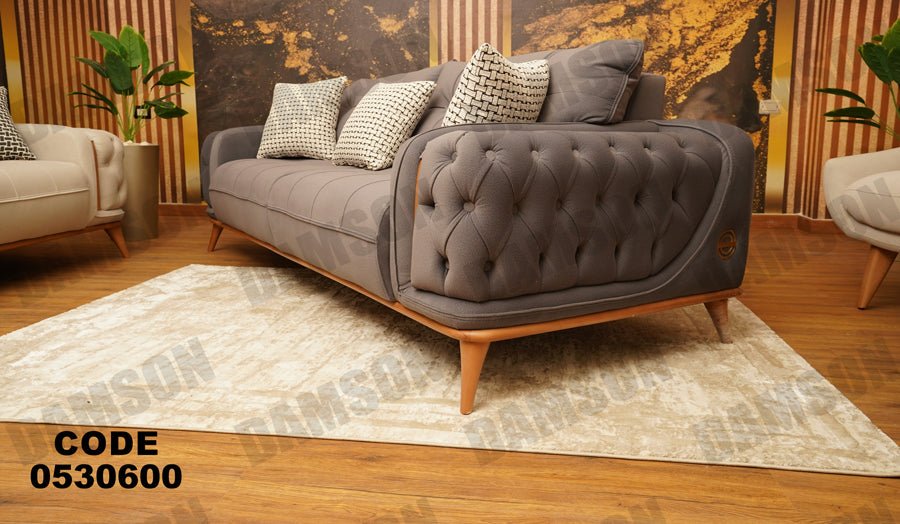 انترية 306 - Damson Furnitureانترية 306