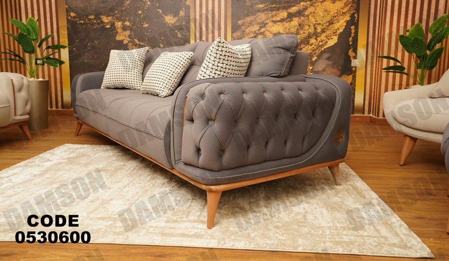 انترية 306 - Damson Furnitureانترية 306