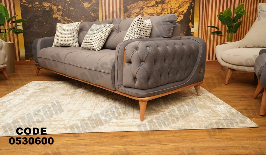 انترية 306 - Damson Furnitureانترية 306