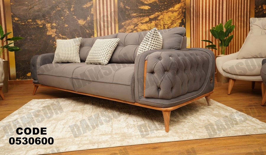 انترية 306 - Damson Furnitureانترية 306
