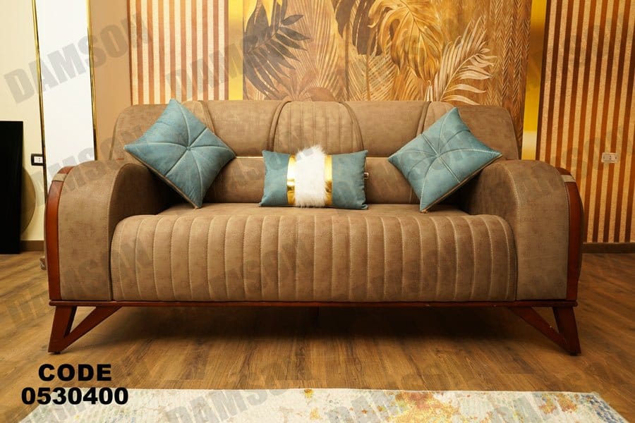 انترية 304 - Damson Furnitureانترية 304