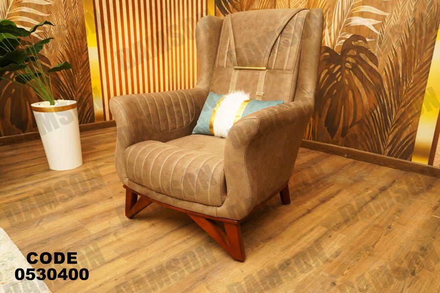 انترية 304 - Damson Furnitureانترية 304