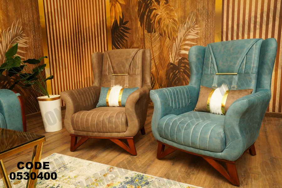 انترية 304 - Damson Furnitureانترية 304