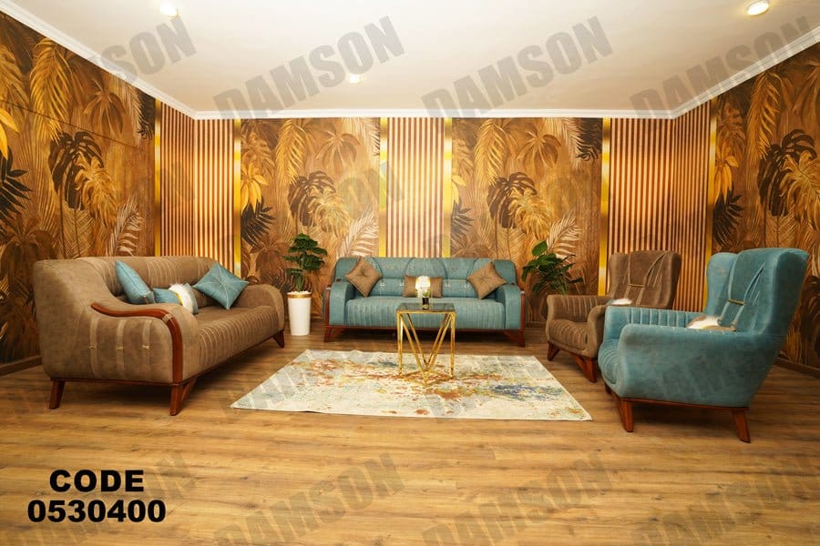 انترية 304 - Damson Furnitureانترية 304