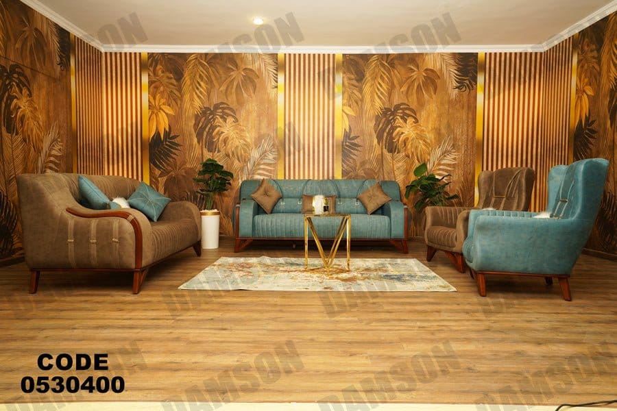 انترية 304 - Damson Furnitureانترية 304