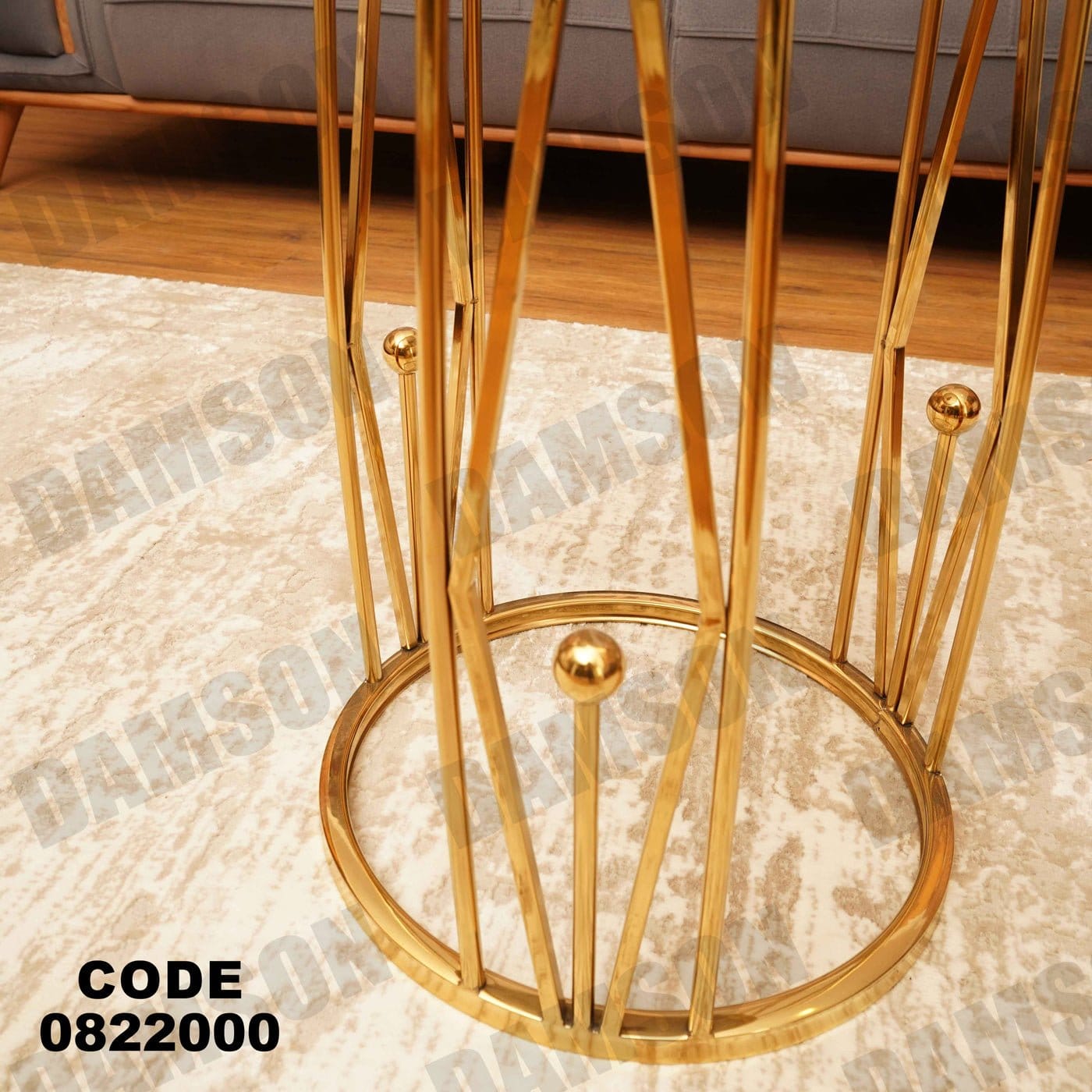 ترابيزة 220 - Damson Furnitureترابيزة 220