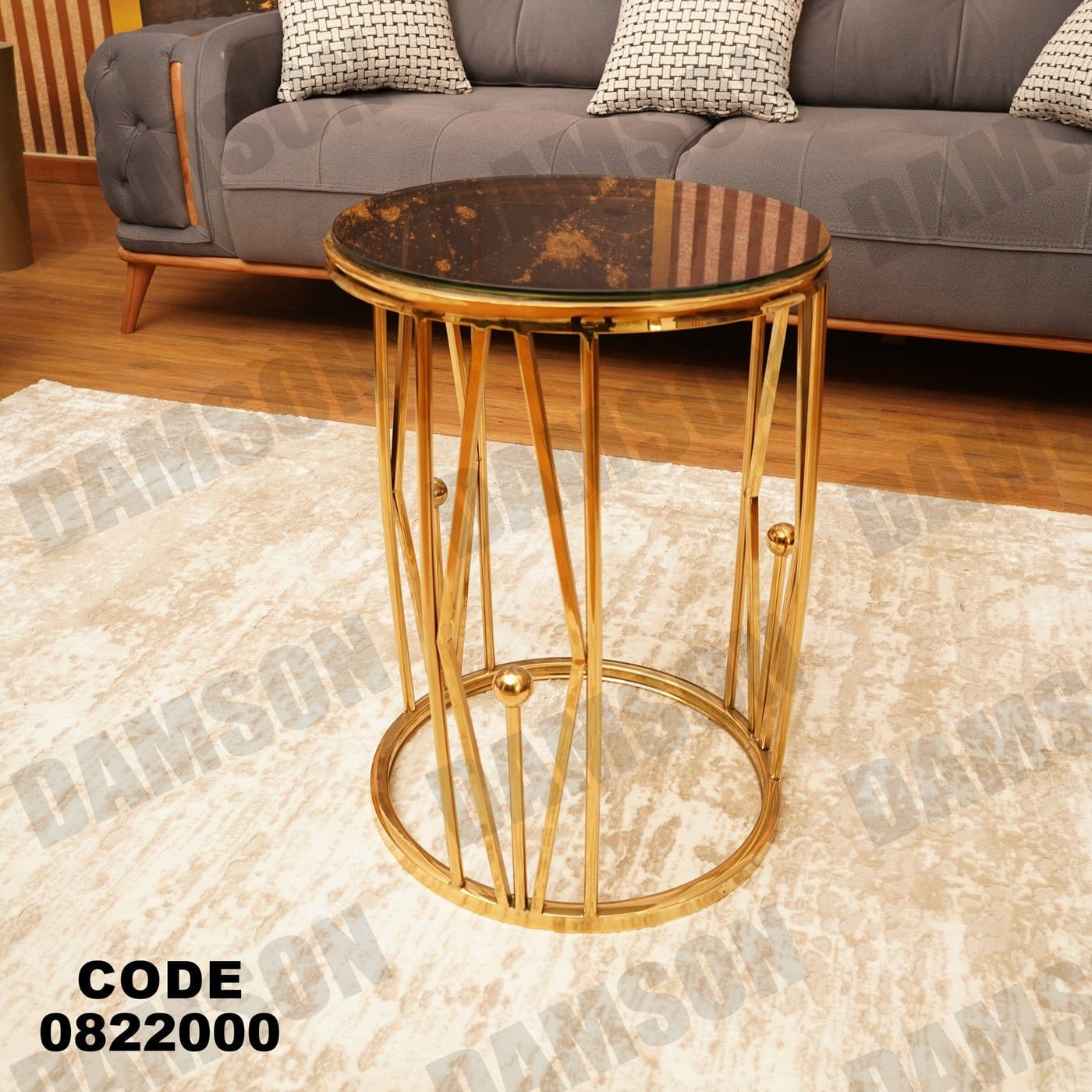 ترابيزة 220 - Damson Furnitureترابيزة 220