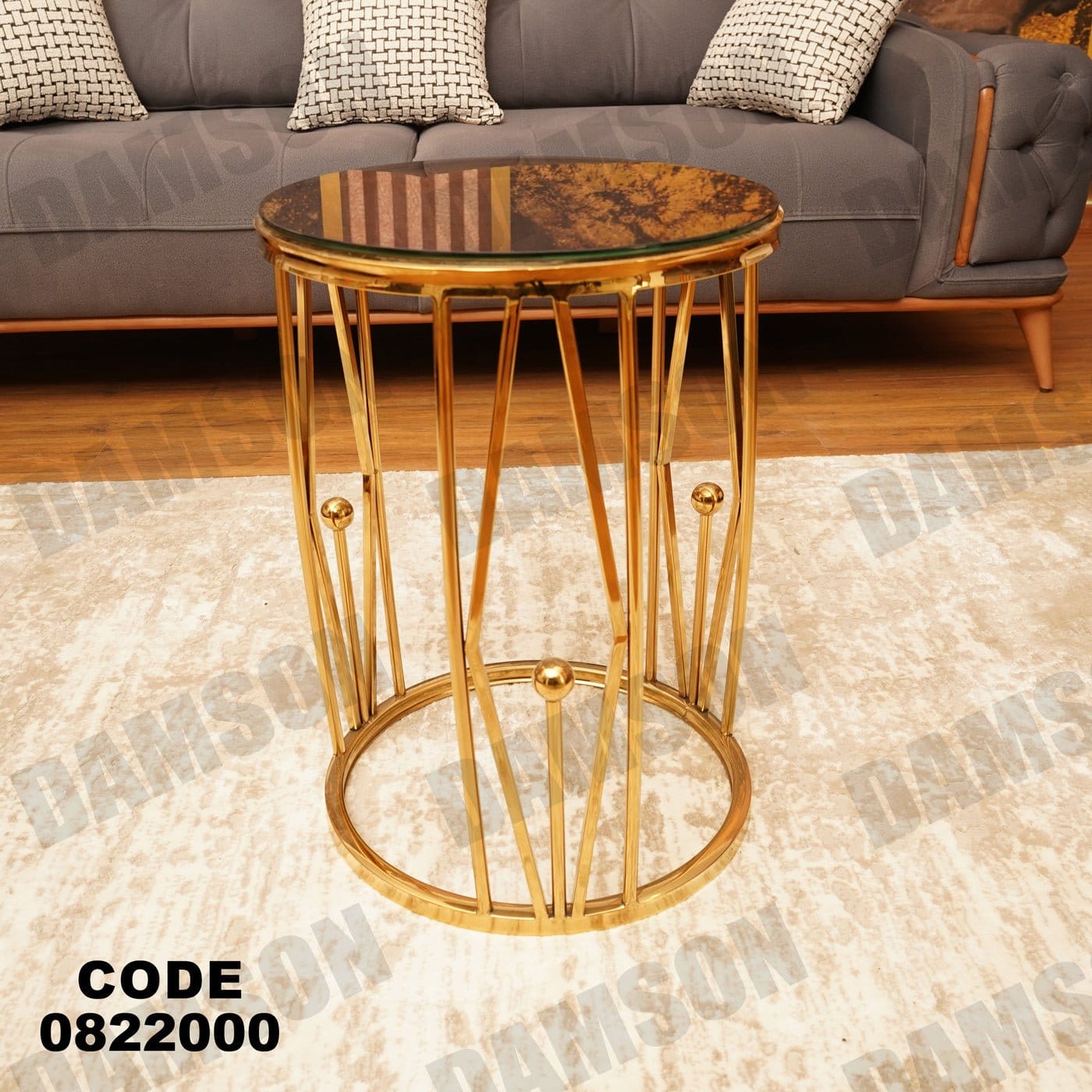 ترابيزة 220 - Damson Furnitureترابيزة 220