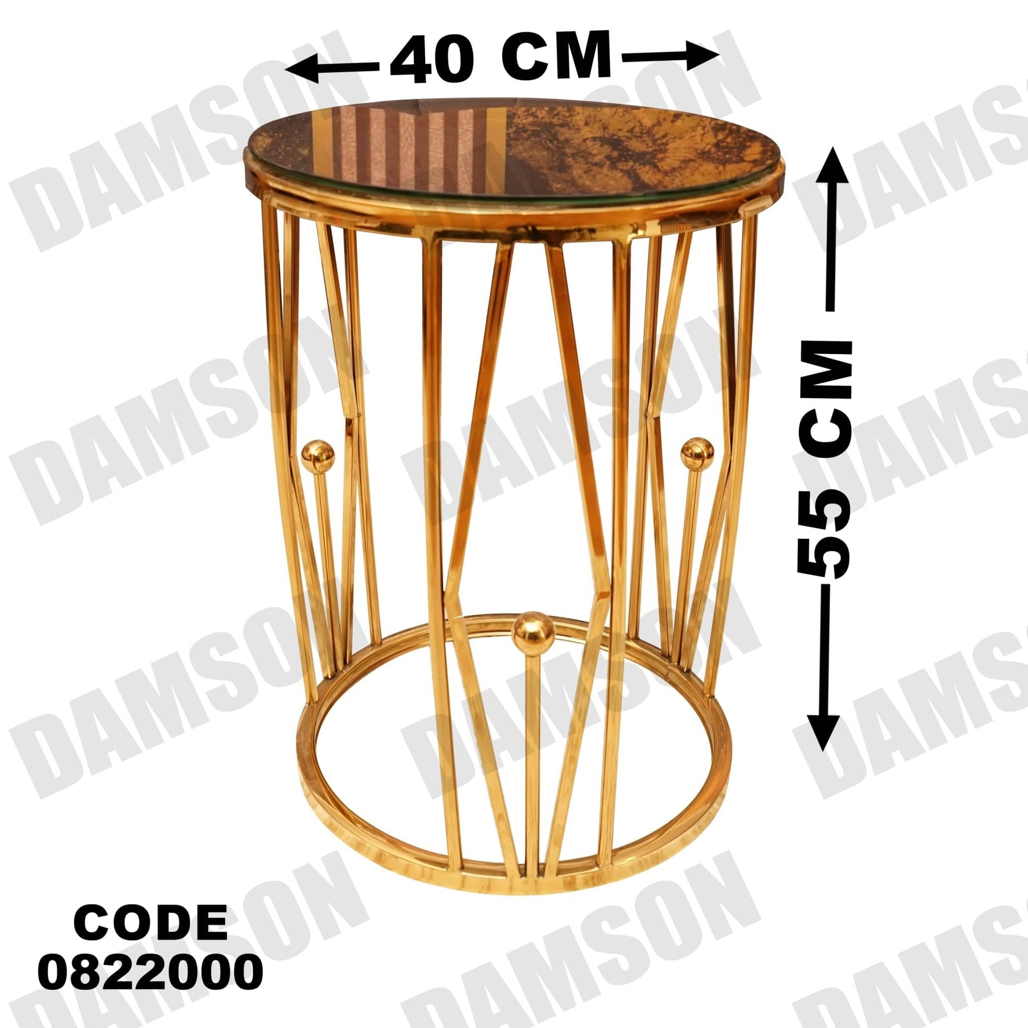 ترابيزة 220 - Damson Furnitureترابيزة 220