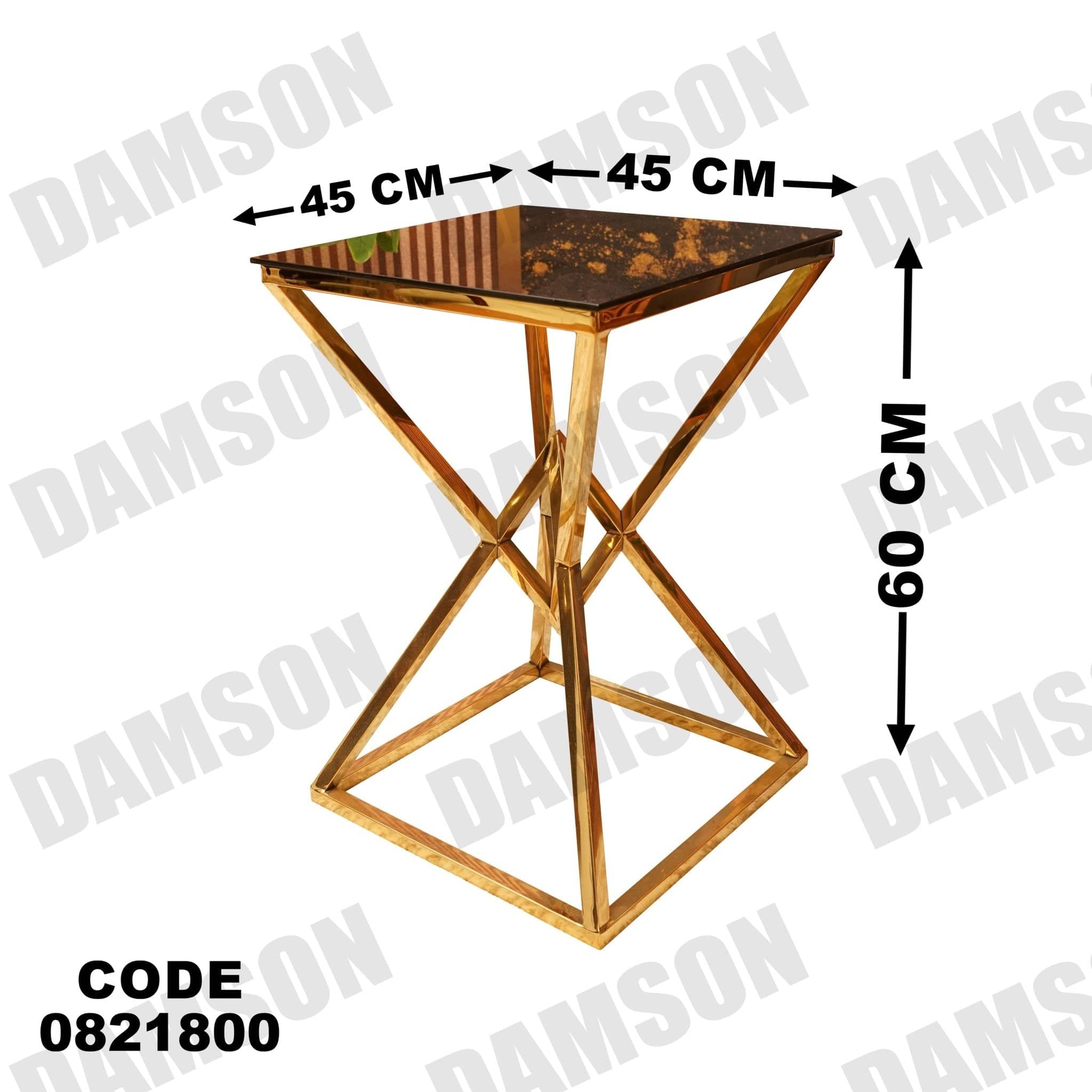 ترابيزة 218 - Damson Furnitureترابيزة 218