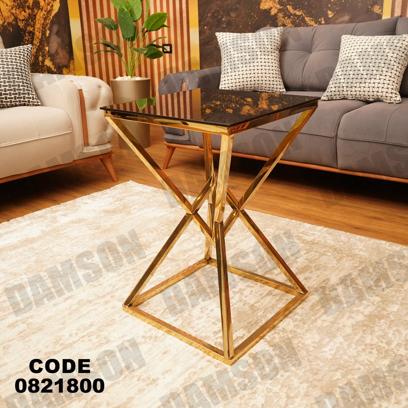 ترابيزة 218 - Damson Furnitureترابيزة 218