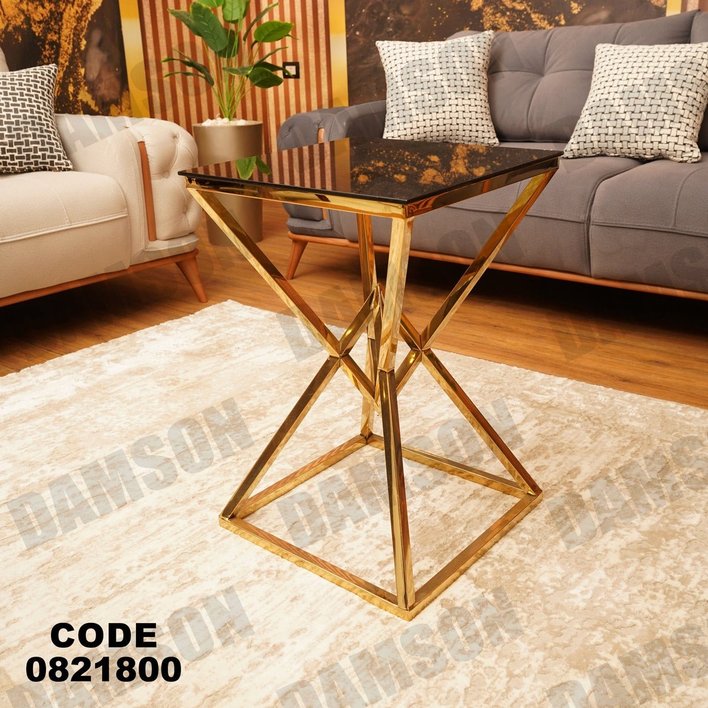 ترابيزة 218 - Damson Furnitureترابيزة 218