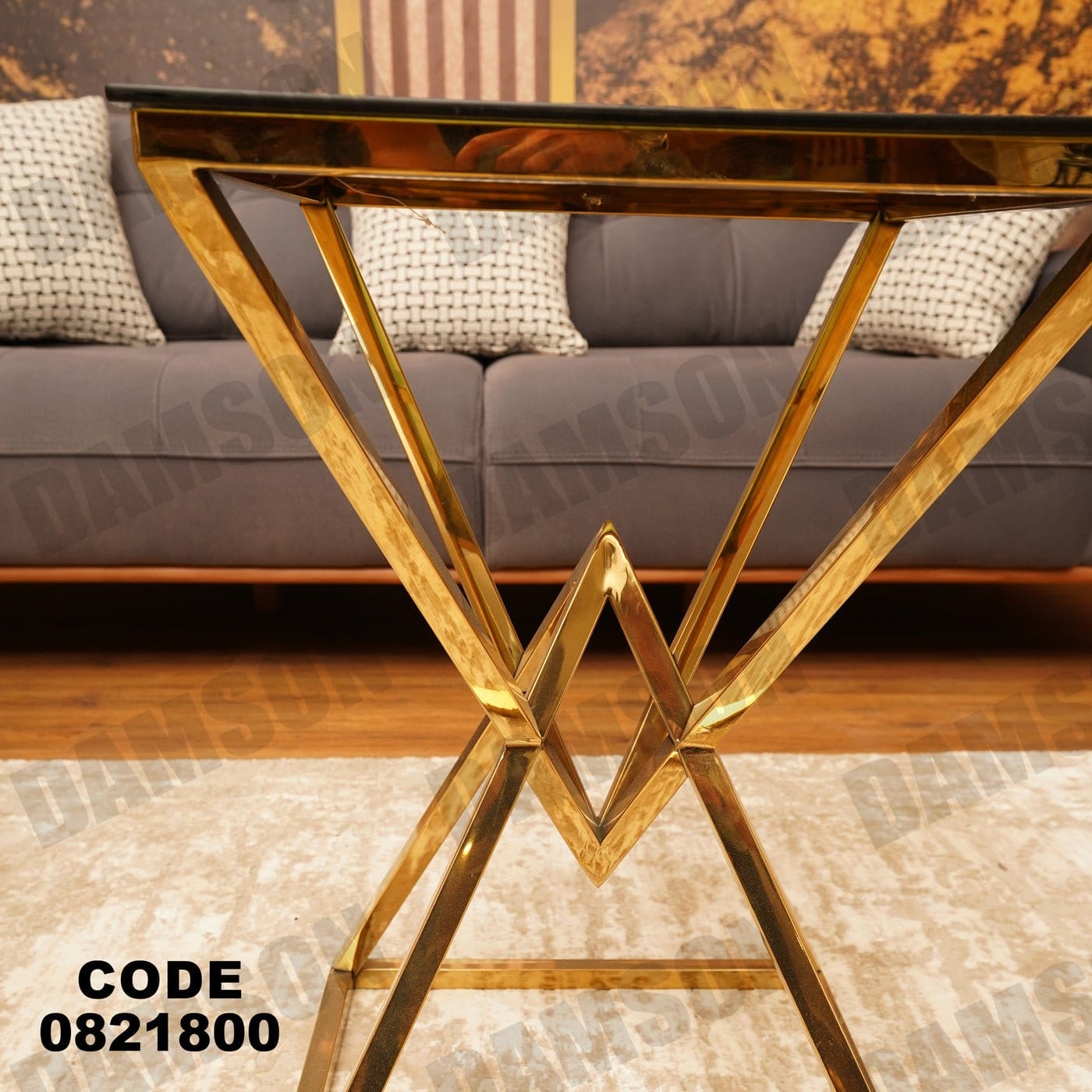 ترابيزة 218 - Damson Furnitureترابيزة 218