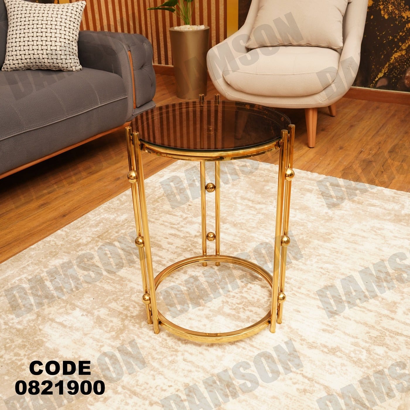 ترابيزة 219 - Damson Furnitureترابيزة 219