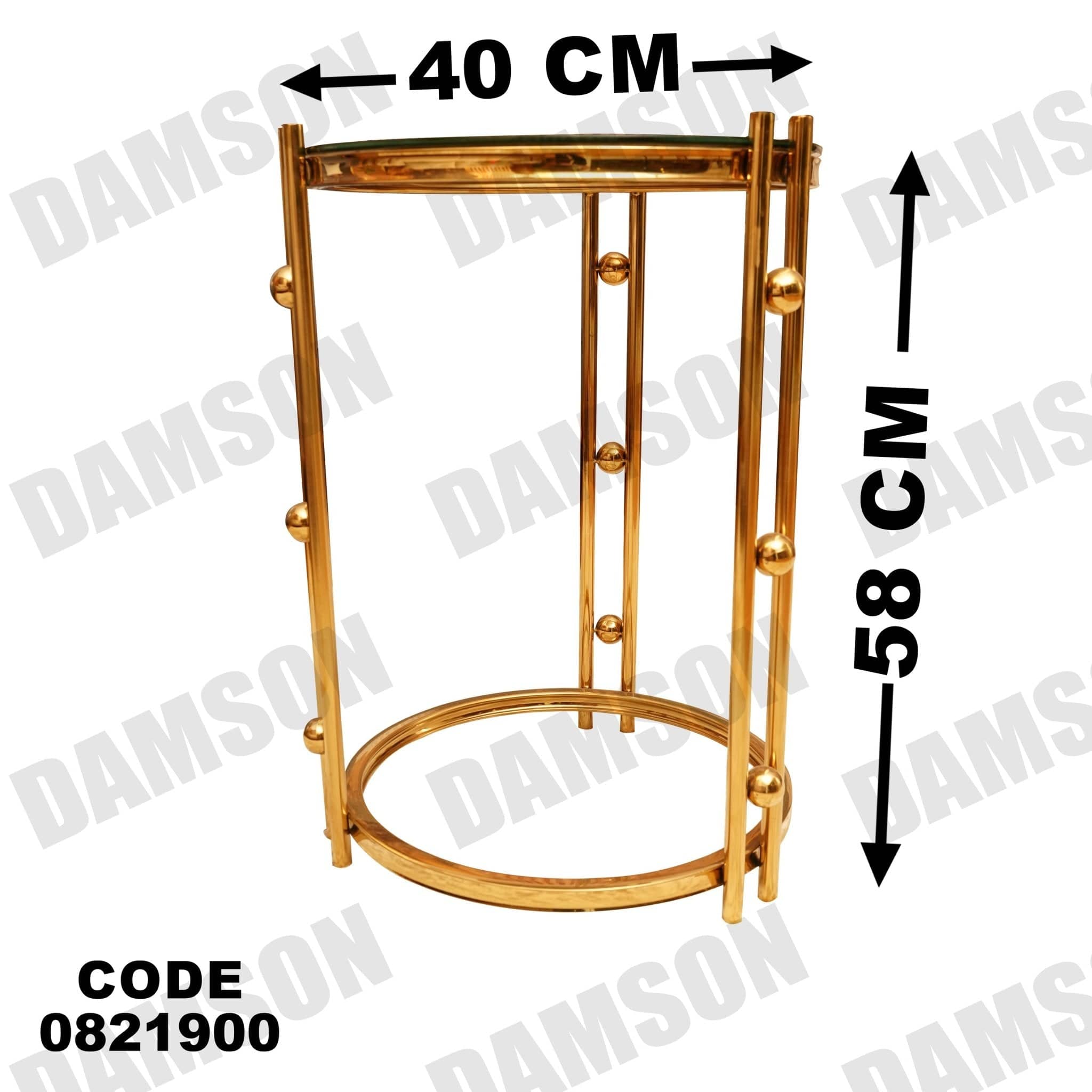 ترابيزة 219 - Damson Furnitureترابيزة 219