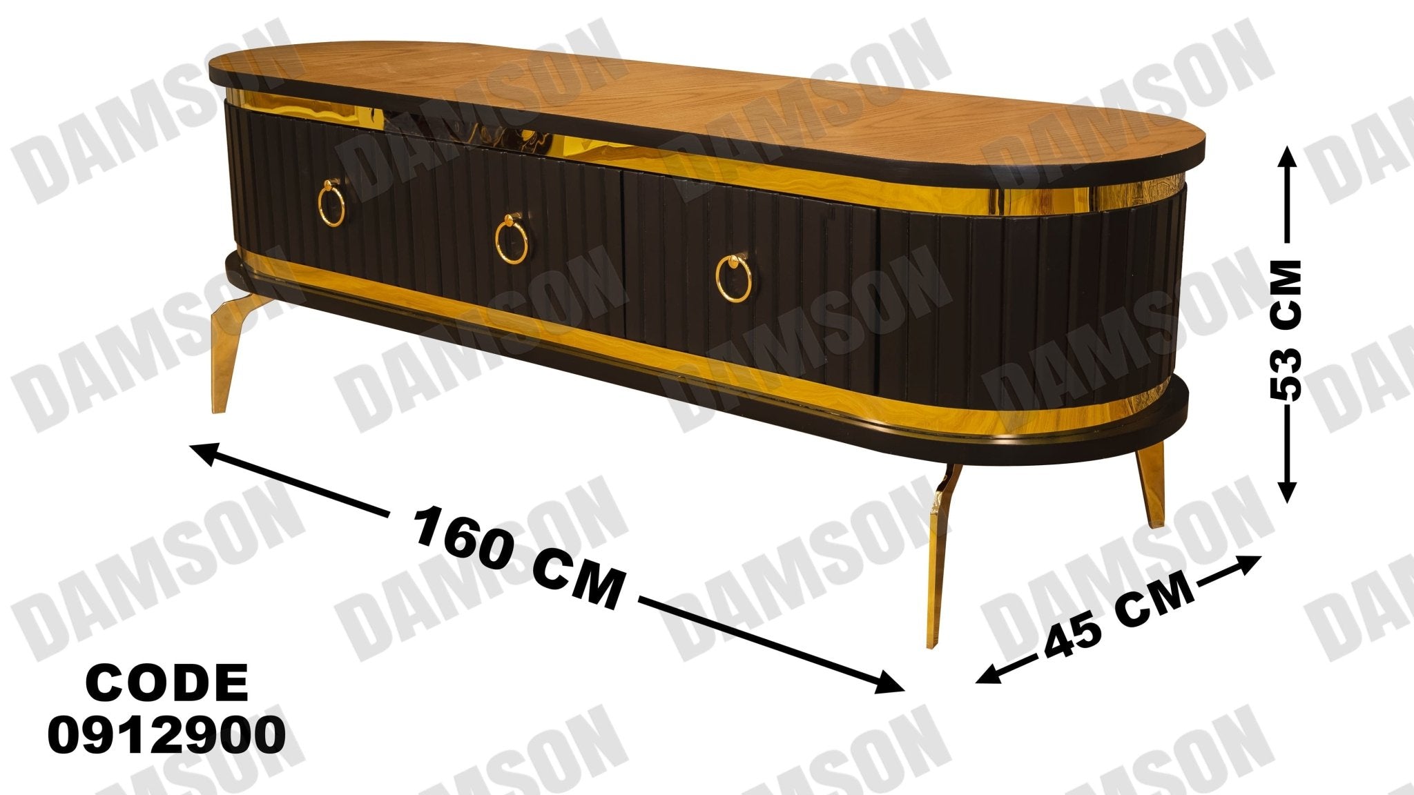 تي في يونيت 129 - Damson Furnitureتي في يونيت 129