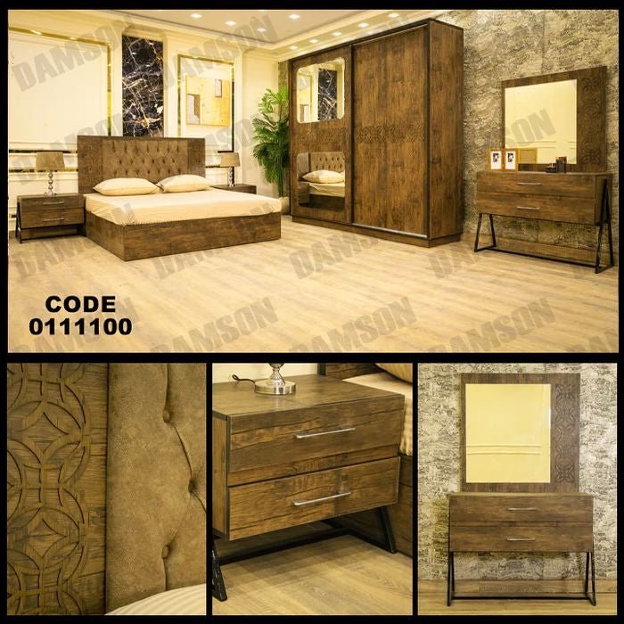 غرفة نوم ماستر 111 - Damson Furnitureغرفة نوم ماستر 111