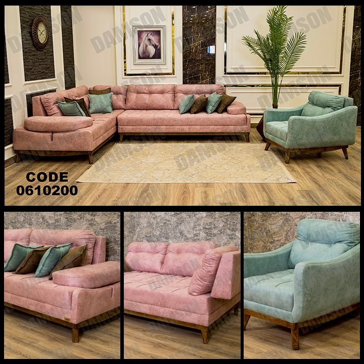 ركنة سرير 102 - Damson Furnitureركنة سرير 102