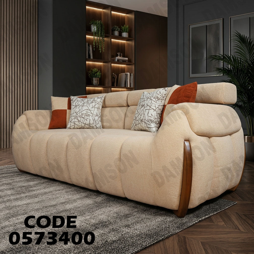 انتريه سرير 734 مودرن - دامسون للأثاث
