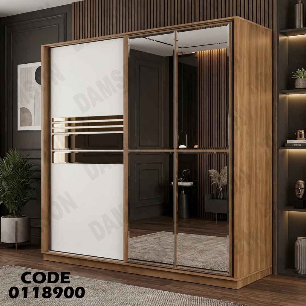 غرفة نوم ماستر 189 من دامسون - طقم كامل بتصميم عصري