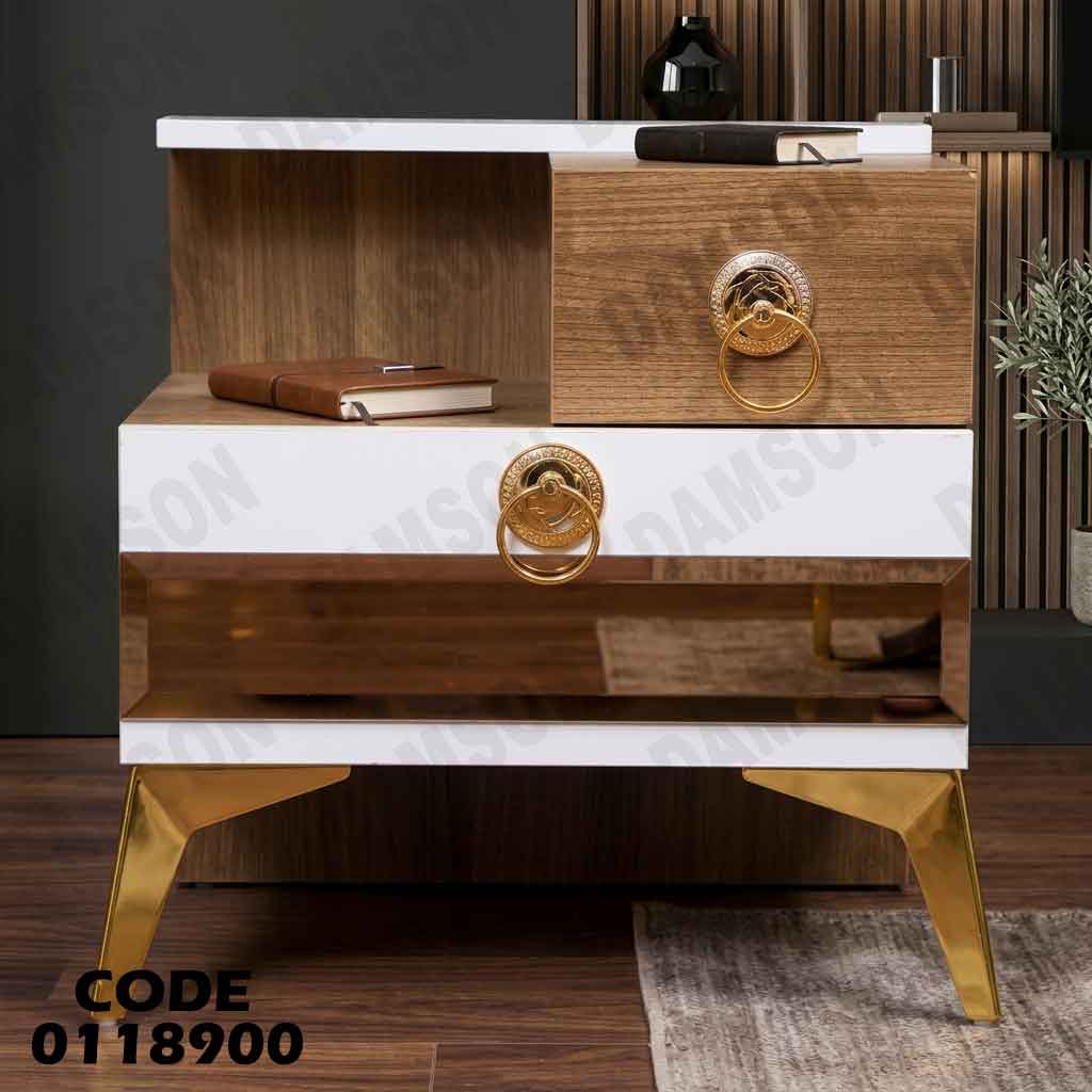 غرفة نوم ماستر 189 من دامسون - طقم كامل بتصميم عصري