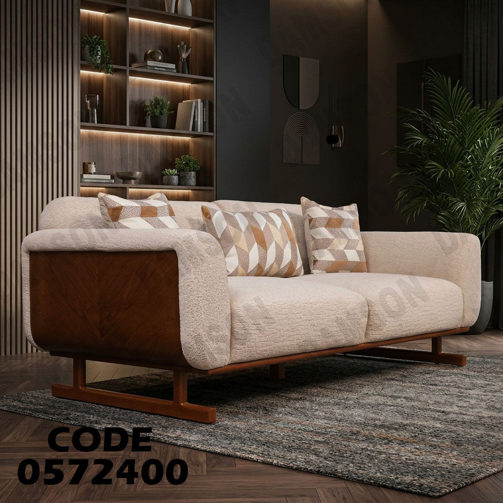 كنبة 3-724 مودرن - دامسون للأثاث