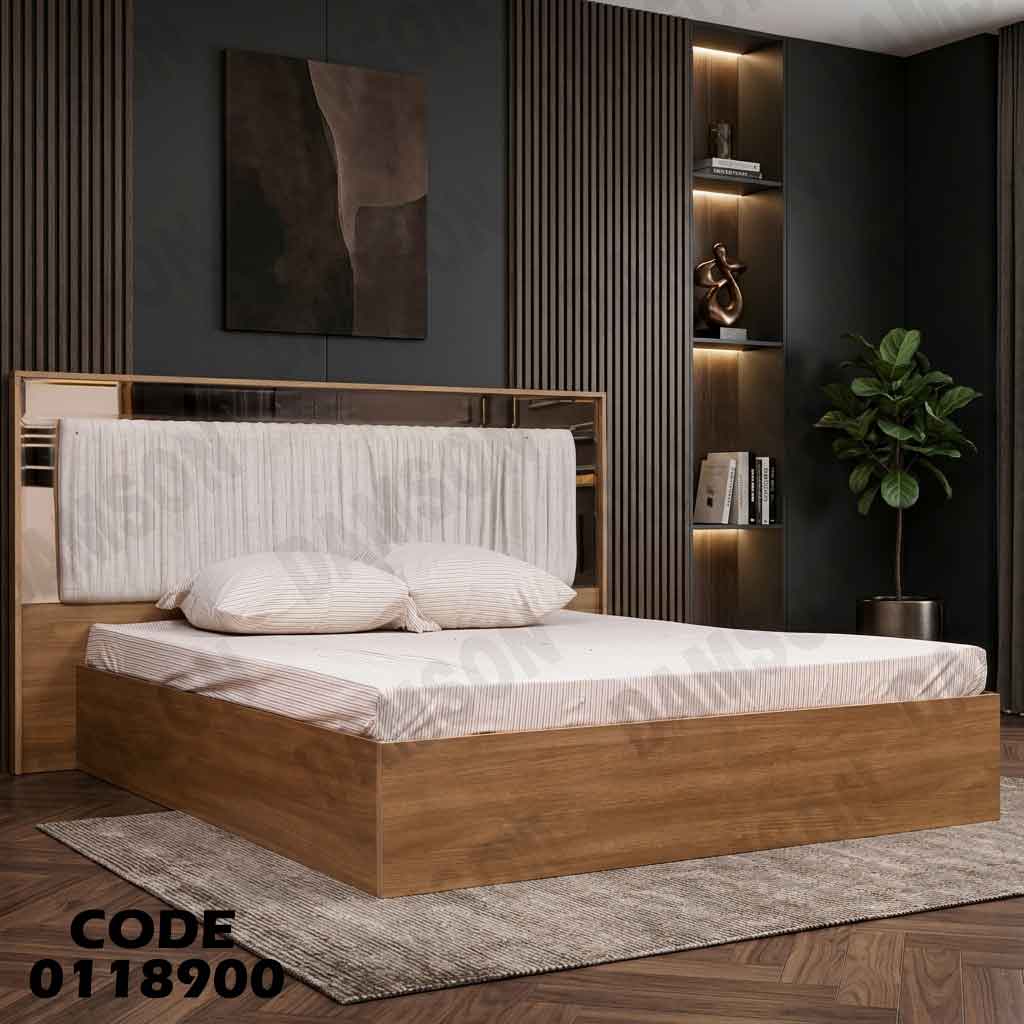 غرفة نوم ماستر 189 من دامسون - طقم كامل بتصميم عصري