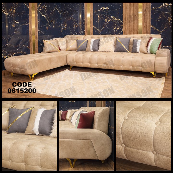 ركنة 152 - Damson Furnitureركنة 152