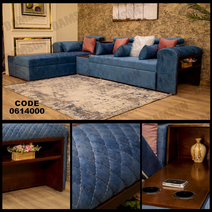 ركنة سرير و سحارة 140 - Damson Furnitureركنة سرير و سحارة 140