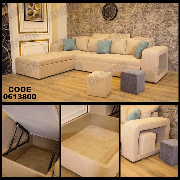 ركنة سرير وسحارة 138 - Damson Furnitureركنة سرير وسحارة 138