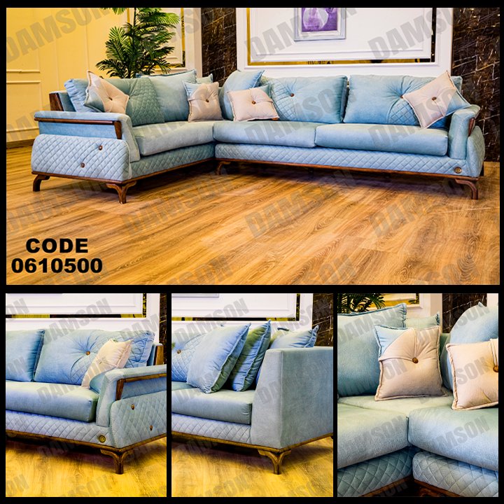 ركنة 105 - Damson Furnitureركنة 105