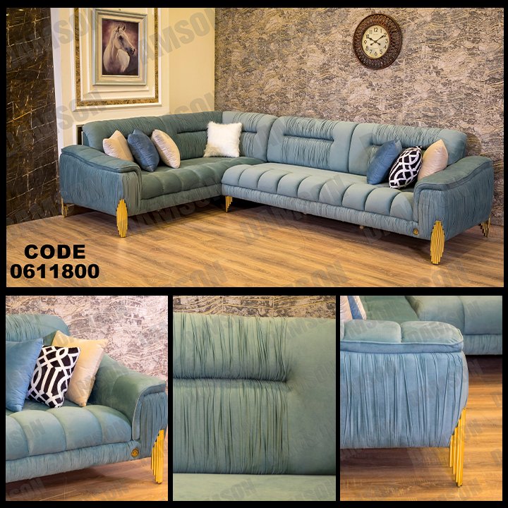 ركنة 118 - Damson Furnitureركنة 118