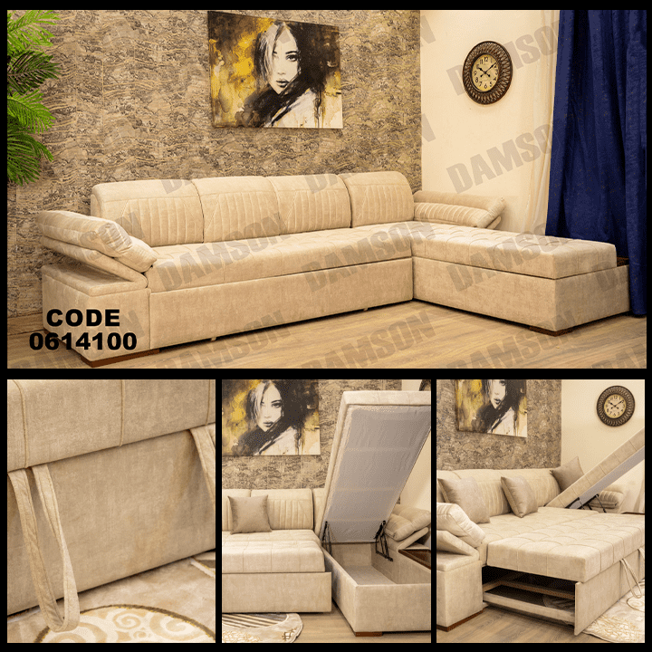 ركنة سرير و سحارة  141