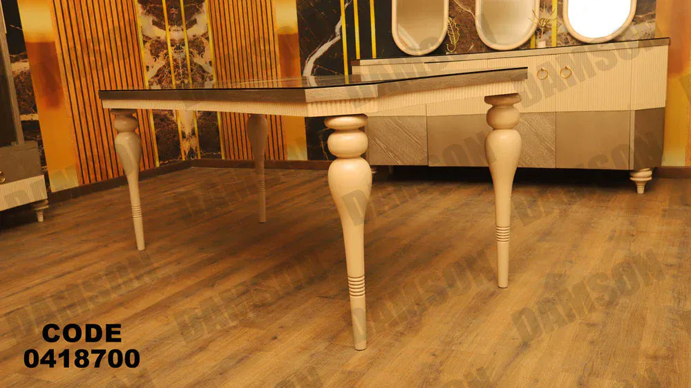 ترابيزة سفرة 187