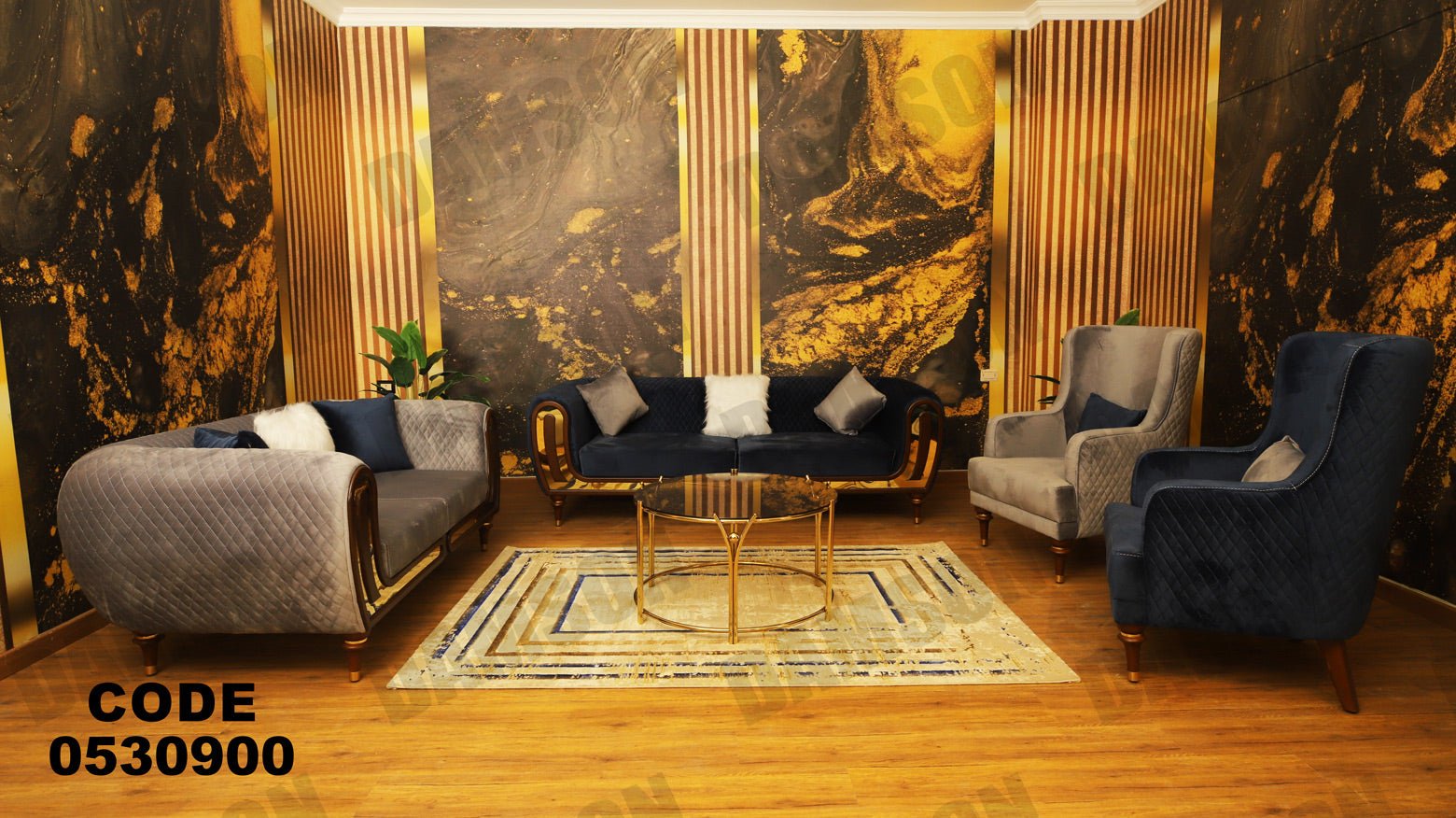 انترية 309 - Damson Furnitureانترية 309