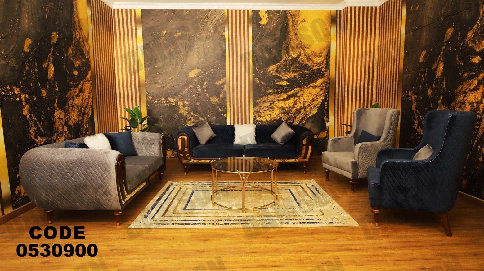 انترية 309 - Damson Furnitureانترية 309