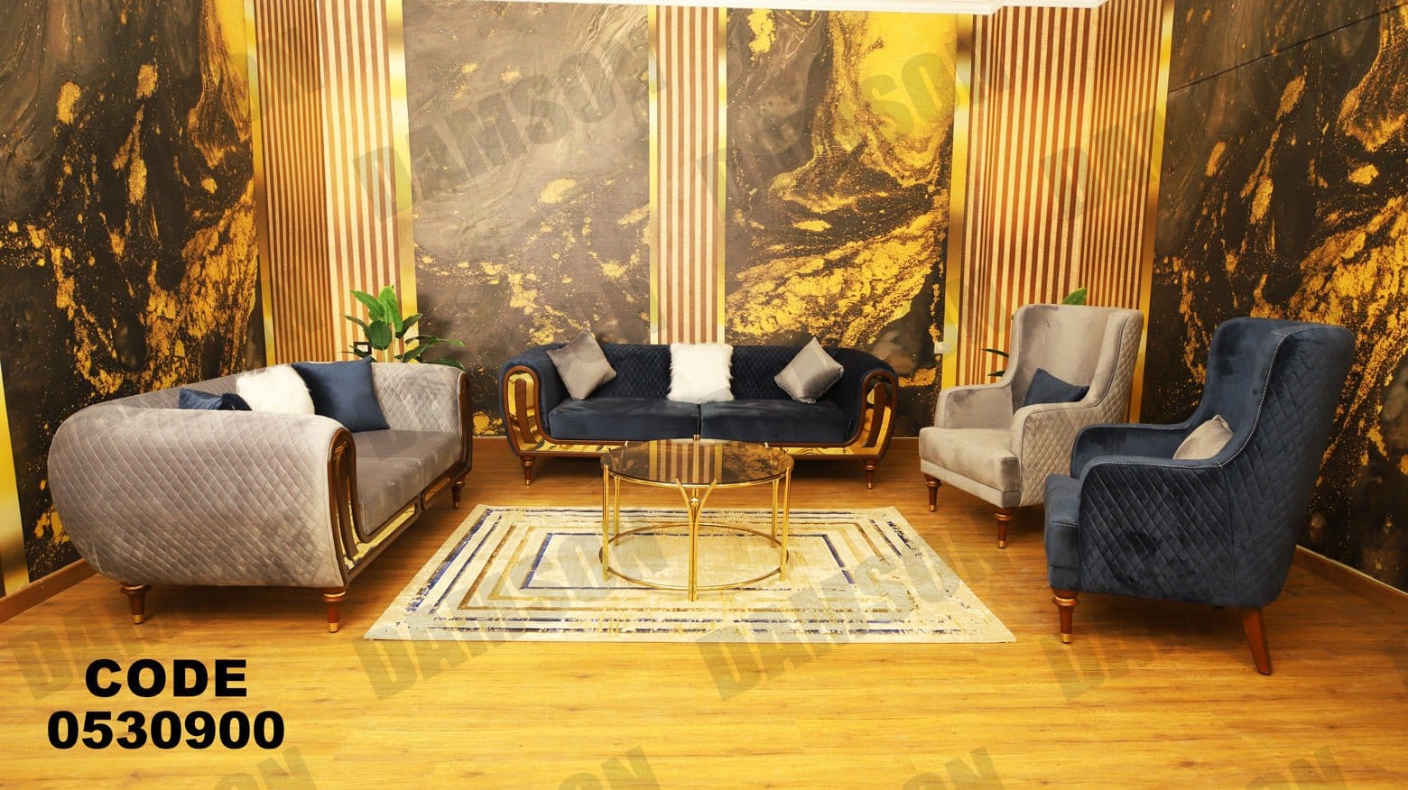 انترية 309 - Damson Furnitureانترية 309