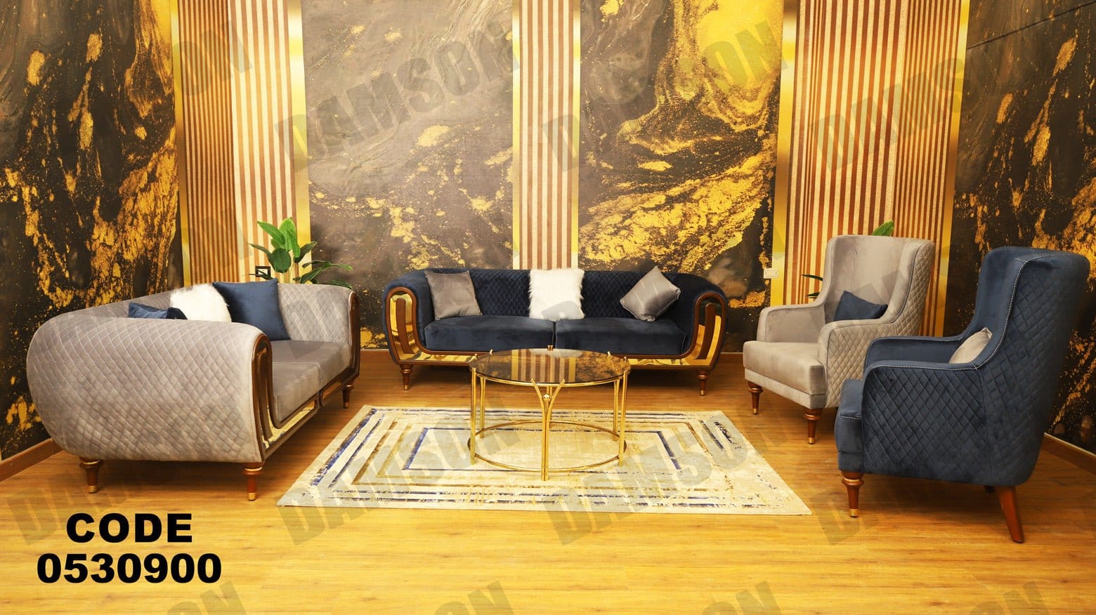 انترية 309 - Damson Furnitureانترية 309