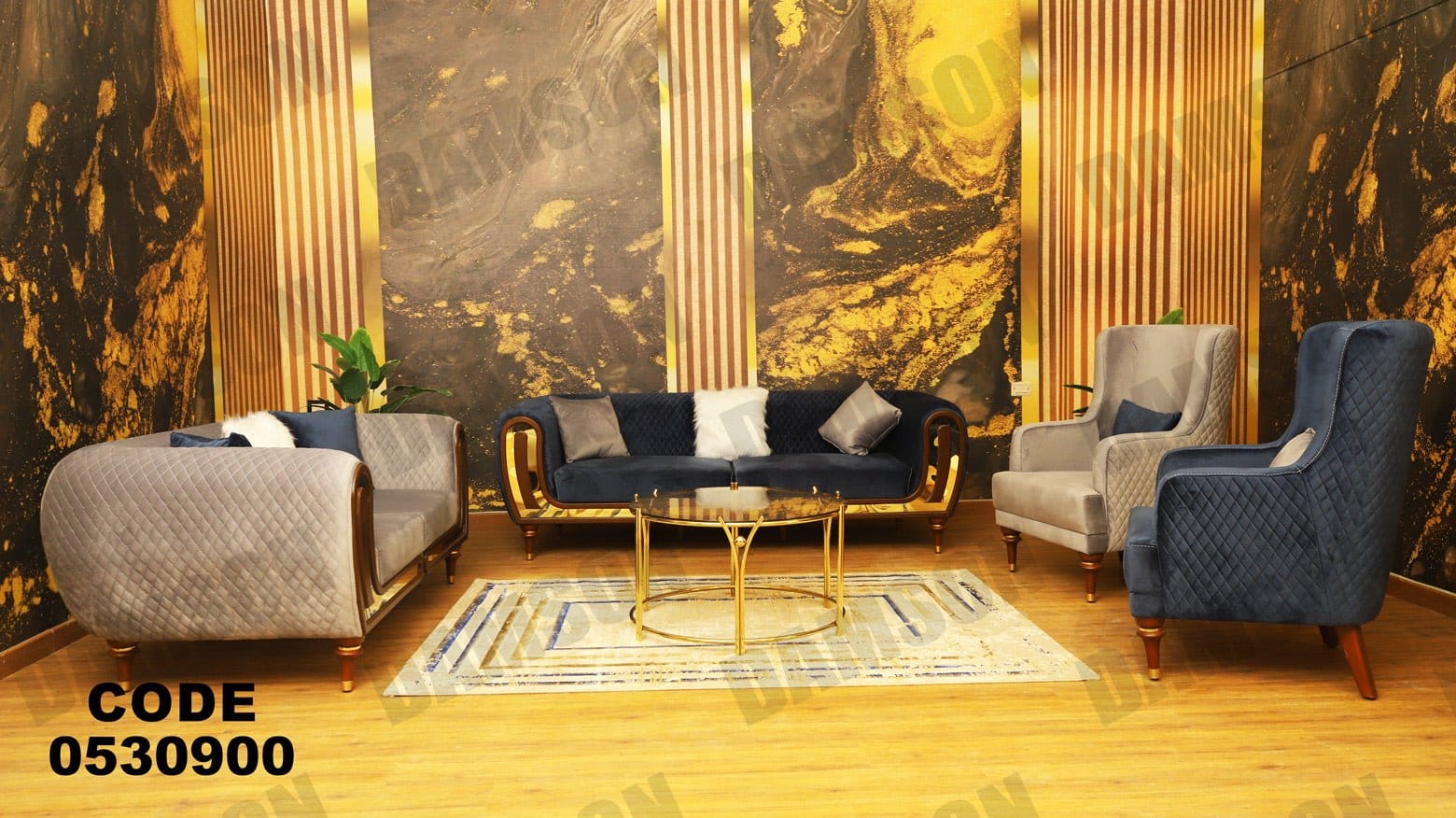 انترية 309 - Damson Furnitureانترية 309