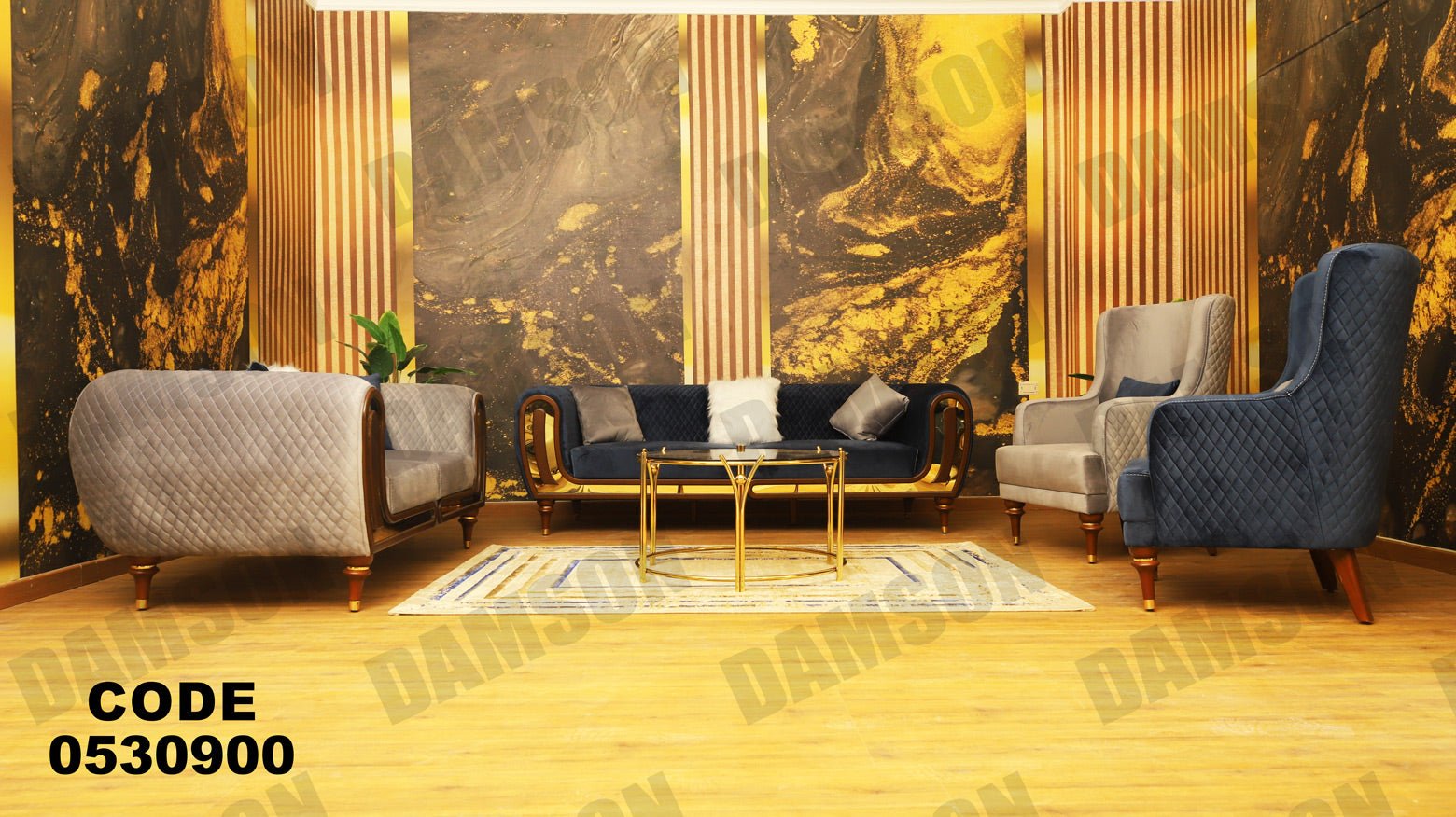 انترية 309 - Damson Furnitureانترية 309