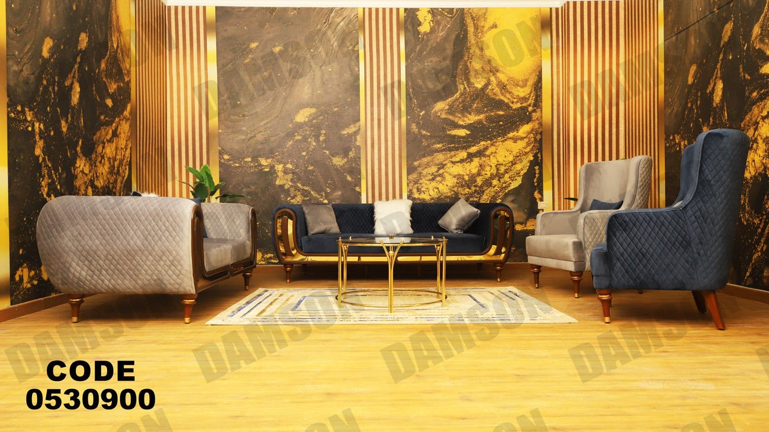 انترية 309 - Damson Furnitureانترية 309