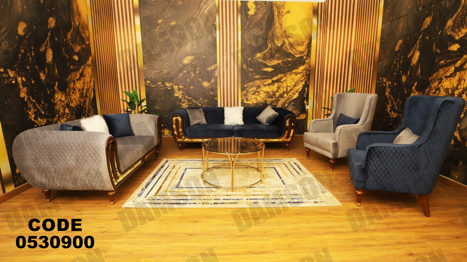 انترية 309 - Damson Furnitureانترية 309