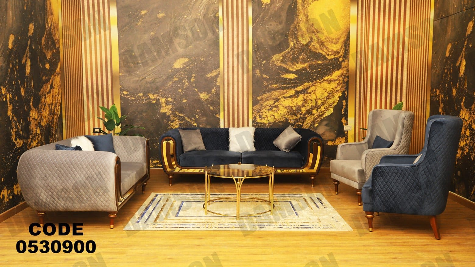 انترية 309 - Damson Furnitureانترية 309