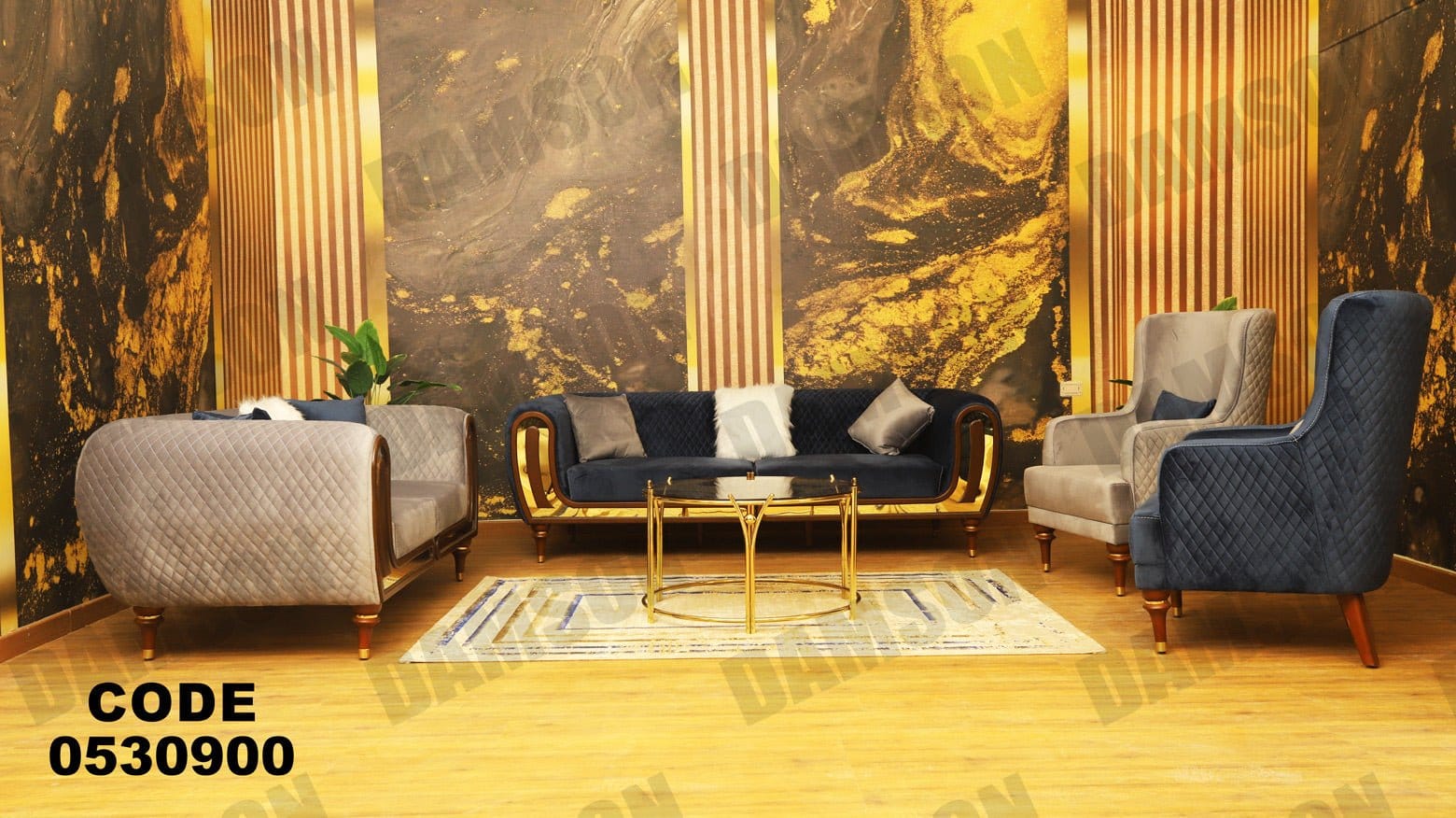 انترية 309 - Damson Furnitureانترية 309