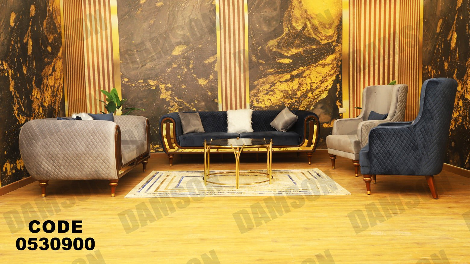 انترية 309 - Damson Furnitureانترية 309