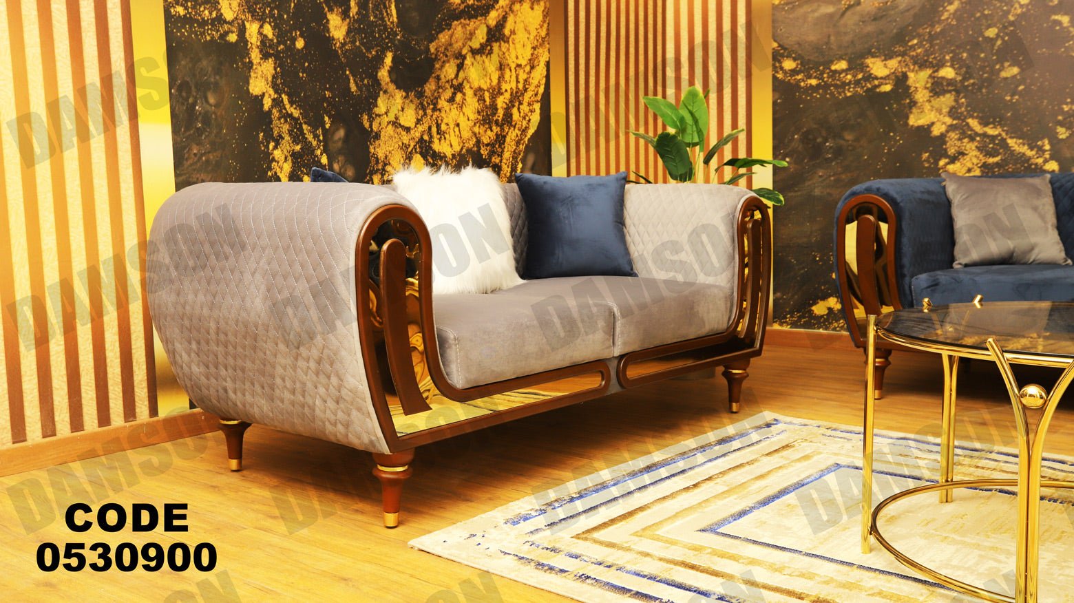 انترية 309 - Damson Furnitureانترية 309