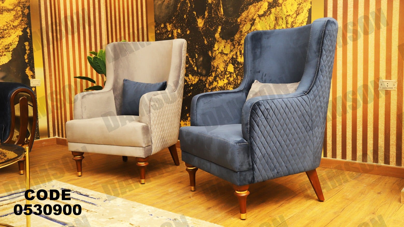 انترية 309 - Damson Furnitureانترية 309