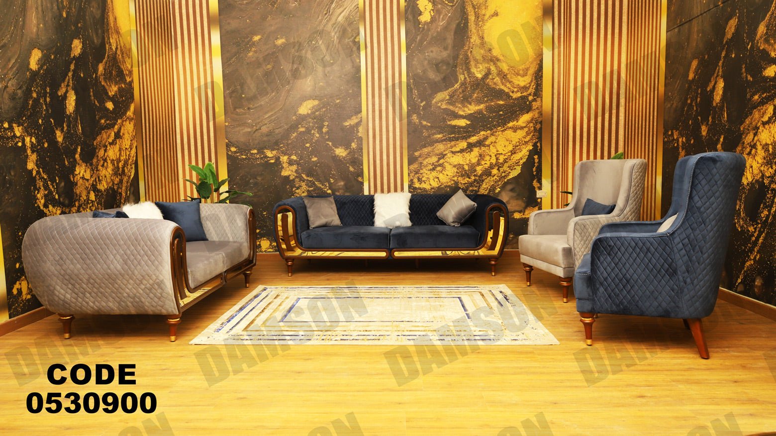 انترية 309 - Damson Furnitureانترية 309