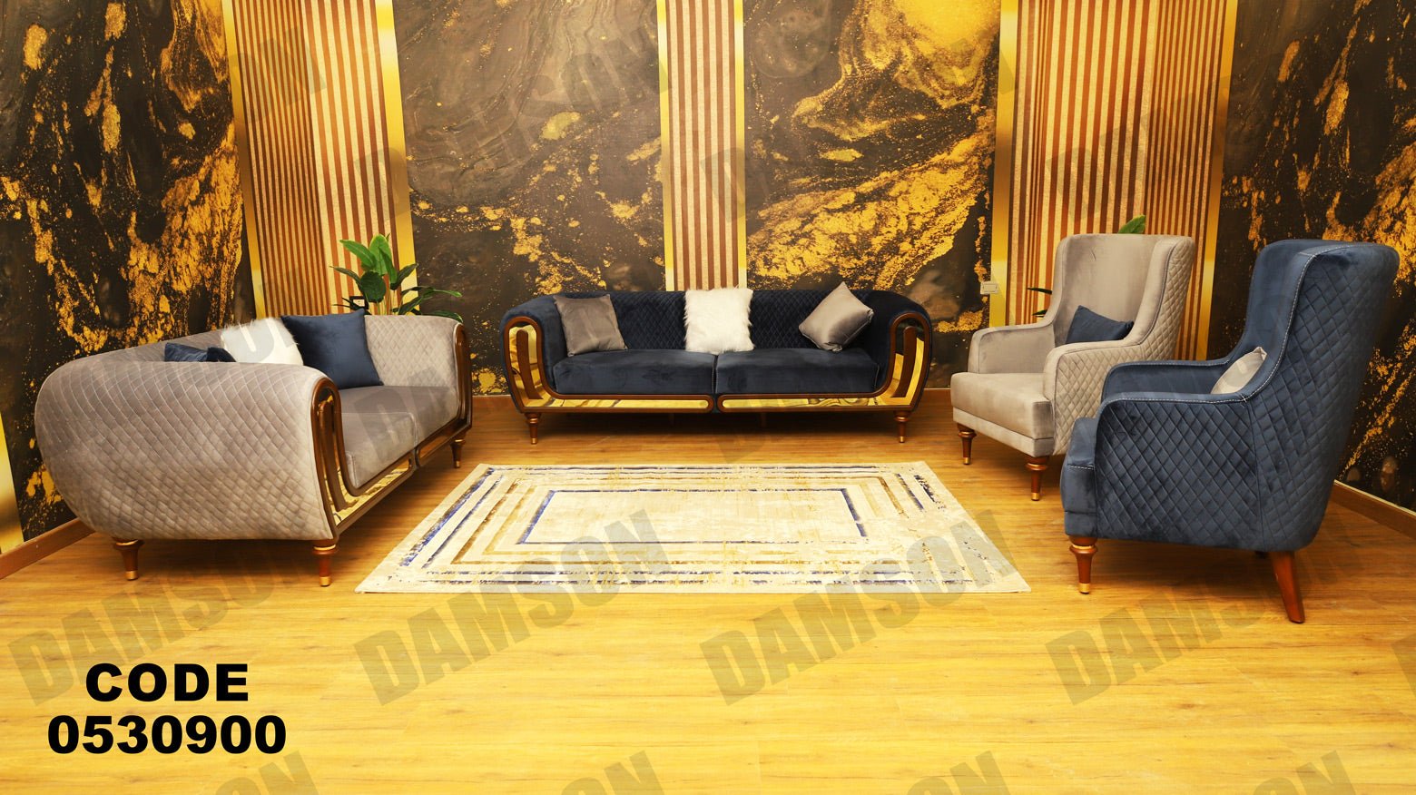 انترية 309 - Damson Furnitureانترية 309